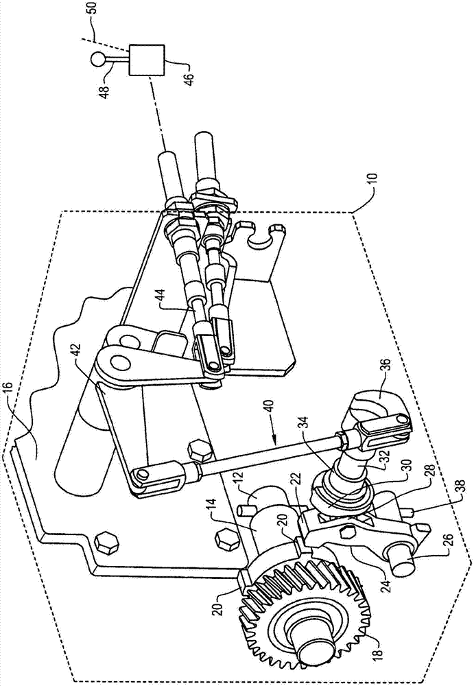 Parking lock pre-selection system