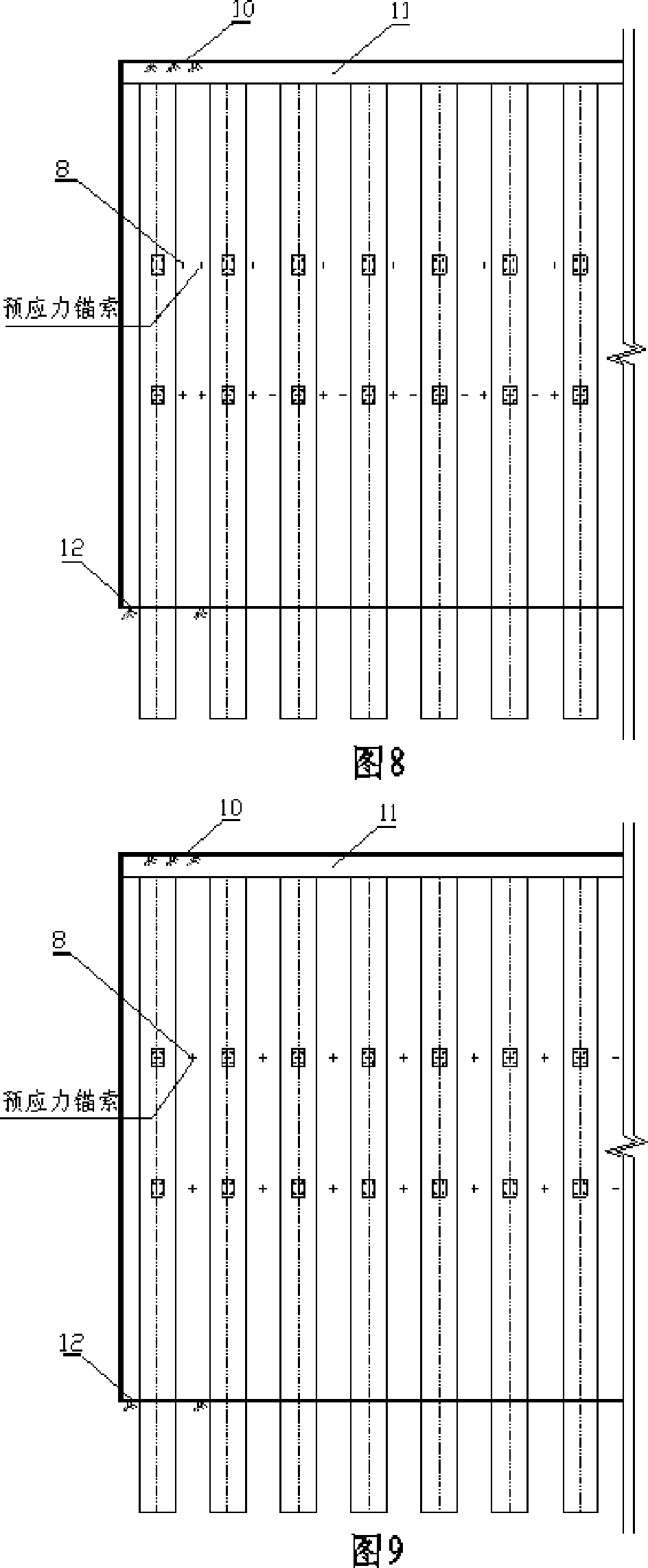 Connecting structure for use in piled anchor supporting system and its construction method