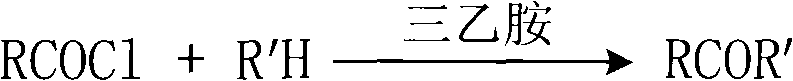 Process for selectively synthesizing sucrose-6-ester