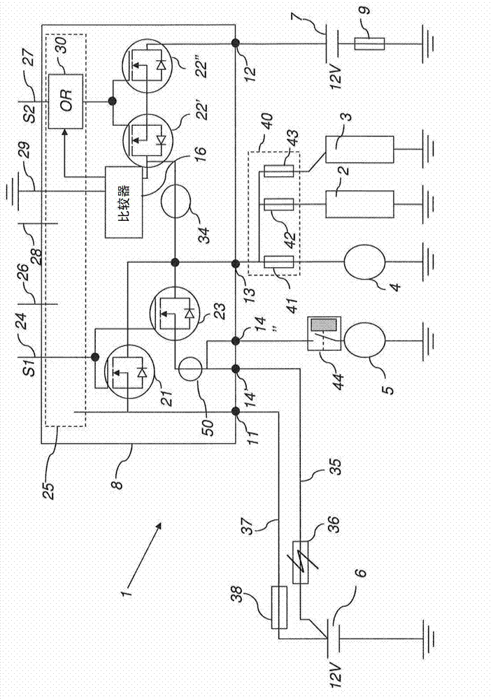 Power supply for powering an electric load of a vehicle