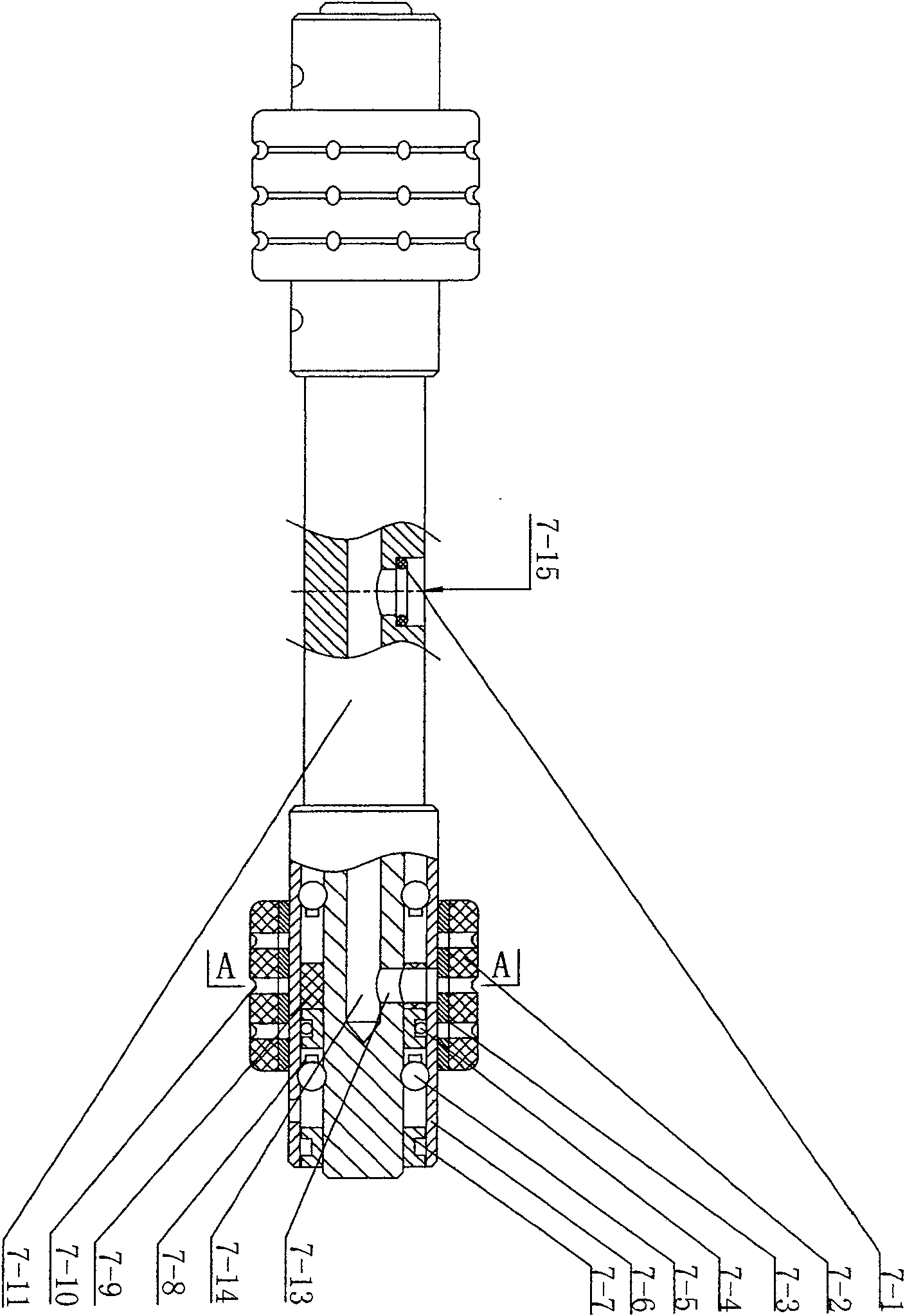 Elastic disc type compact spinning apparatus