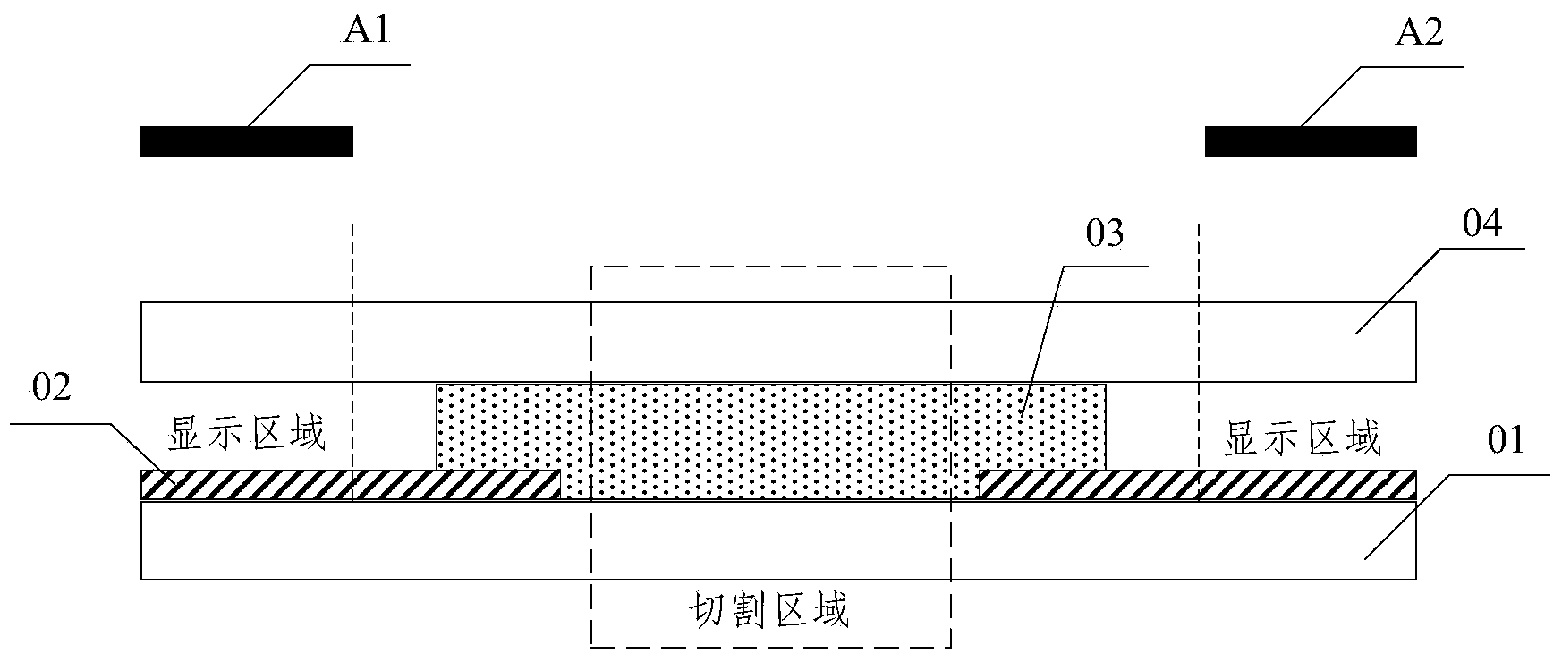 Cutting method of liquid crystal panel, and liquid crystal panel