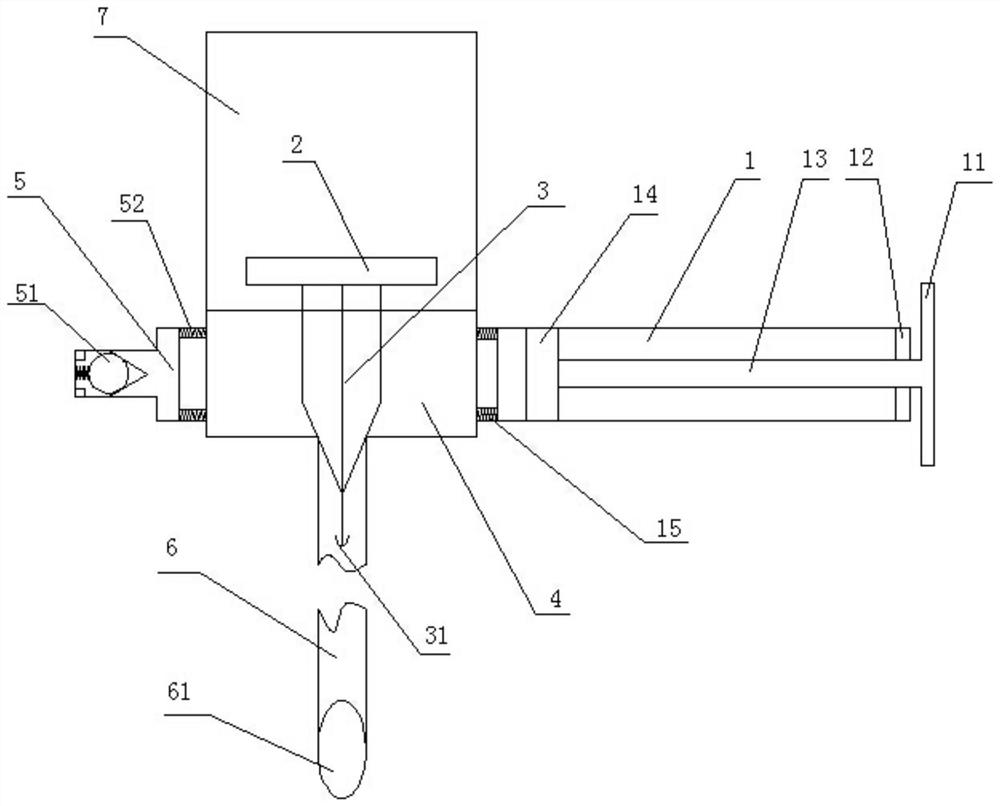 An excision tool for tumor surgery with an anti-off structure