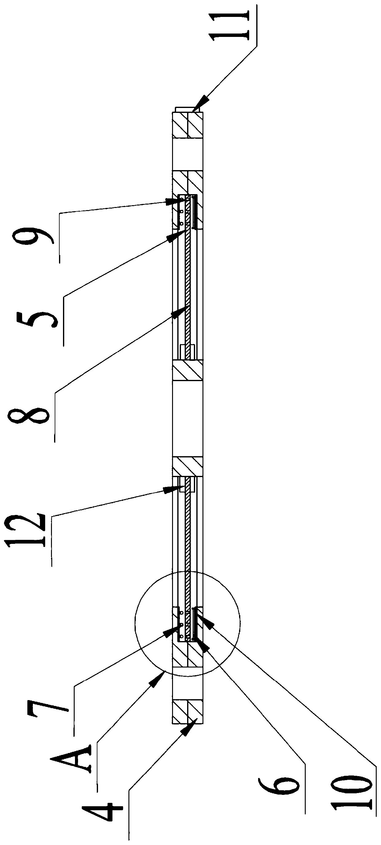 Center rotating joint provided with angle sensor