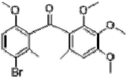 Sterilization composition containing fluoride ether bacteria amide and metrafenone and application thereof