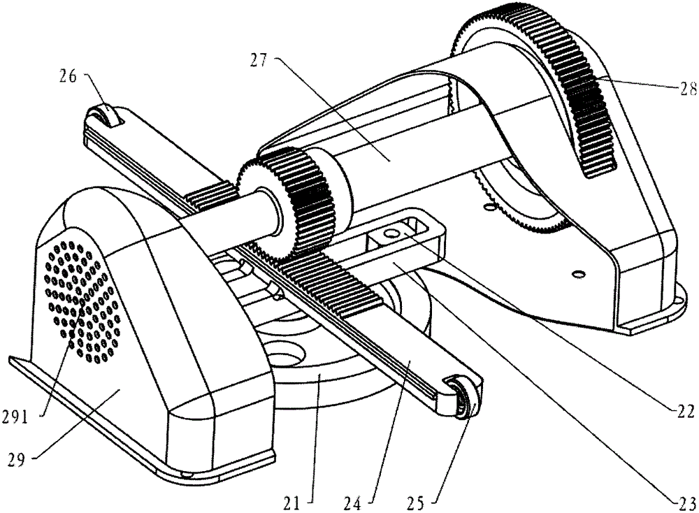 a cradle mechanism