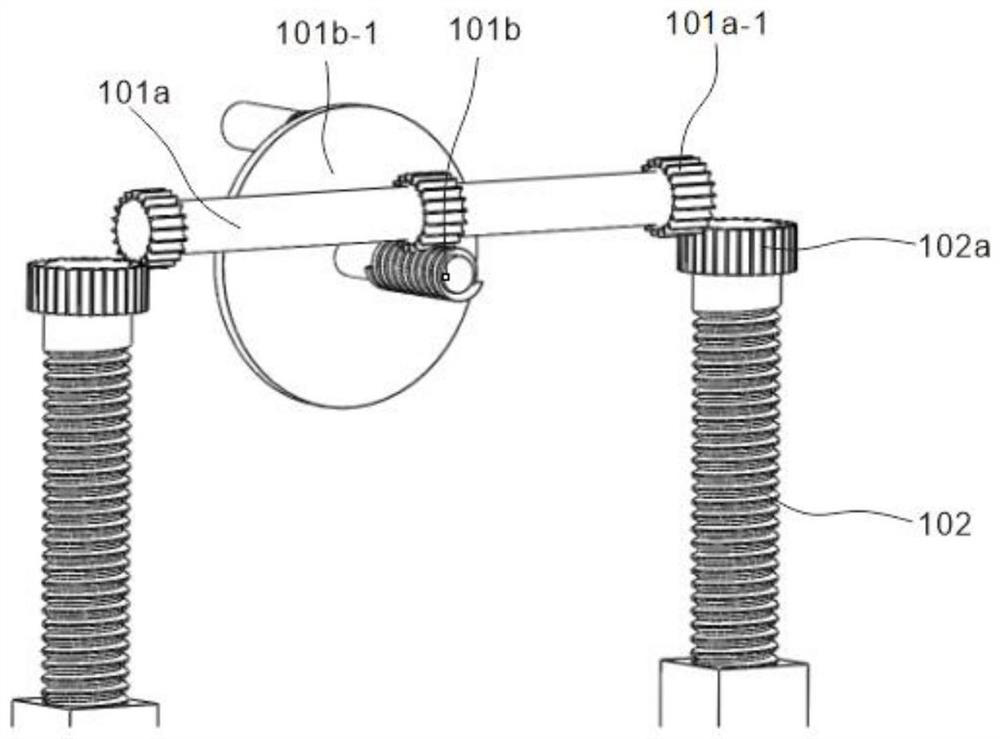 A special ladder for replacing tension bar insulators