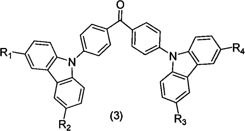 Novel organic luminescent material containing triphenylethylene carbazole derivant structure