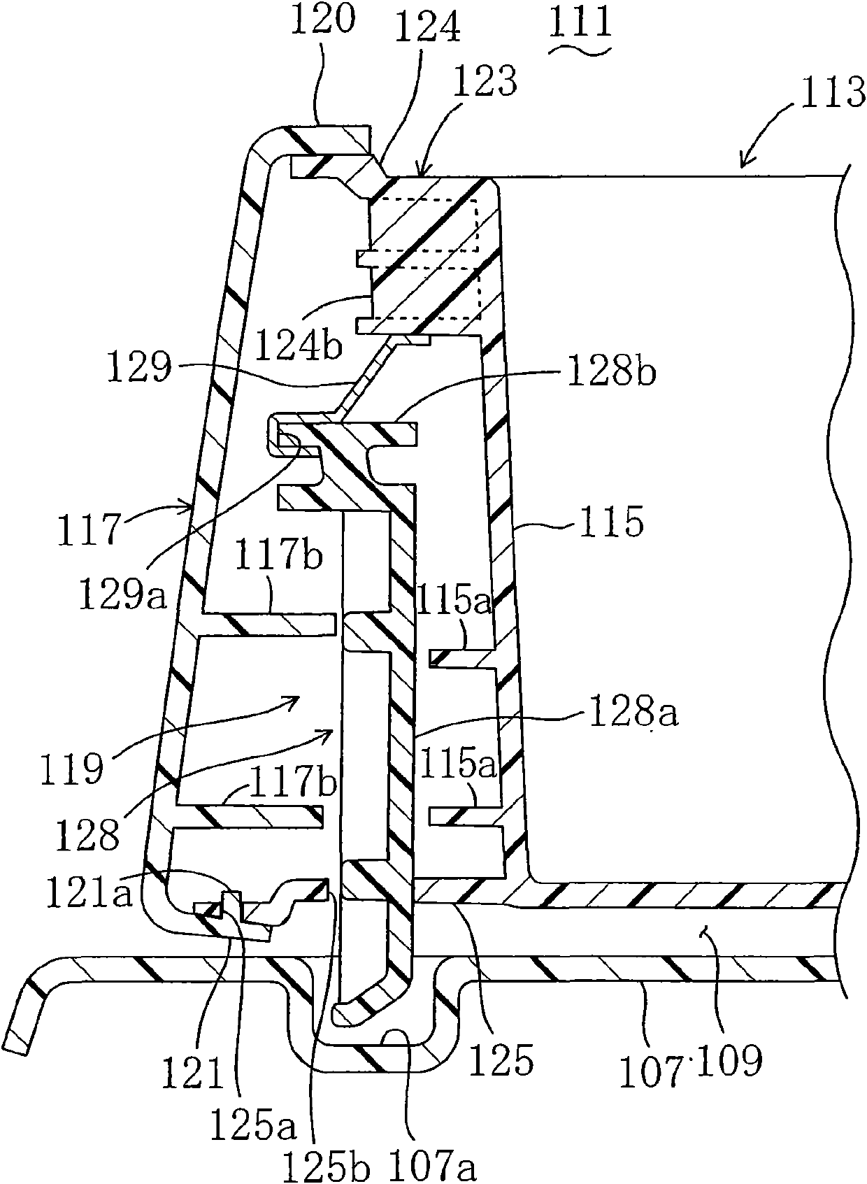 Locking device for article storage box, storage structure, partition plate fixation structure and assemble structure