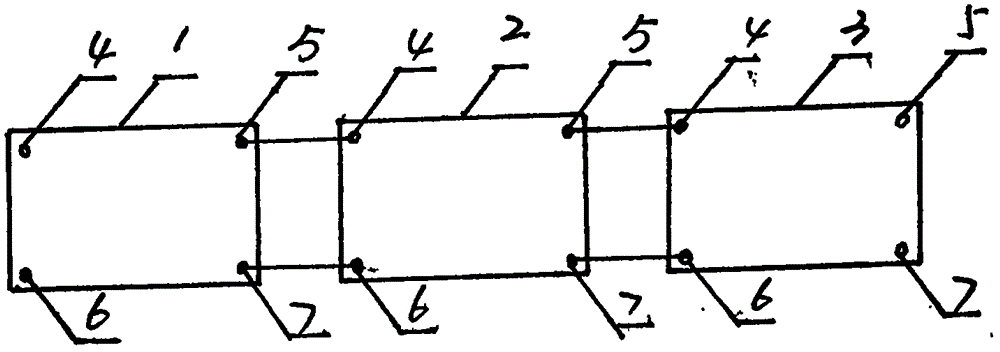 Heat exchanger with 2-20 flow paths