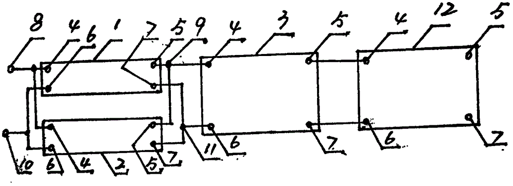 Heat exchanger with 2-20 flow paths