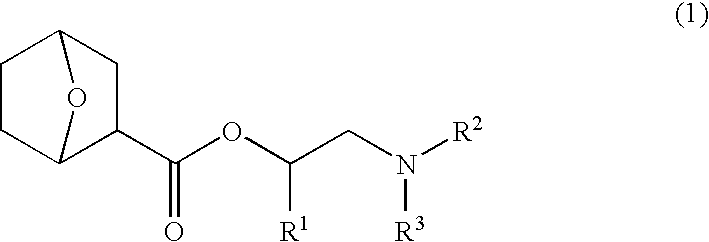 Nitrogen-containing organic compound, chemically amplified resist composition and patterning process