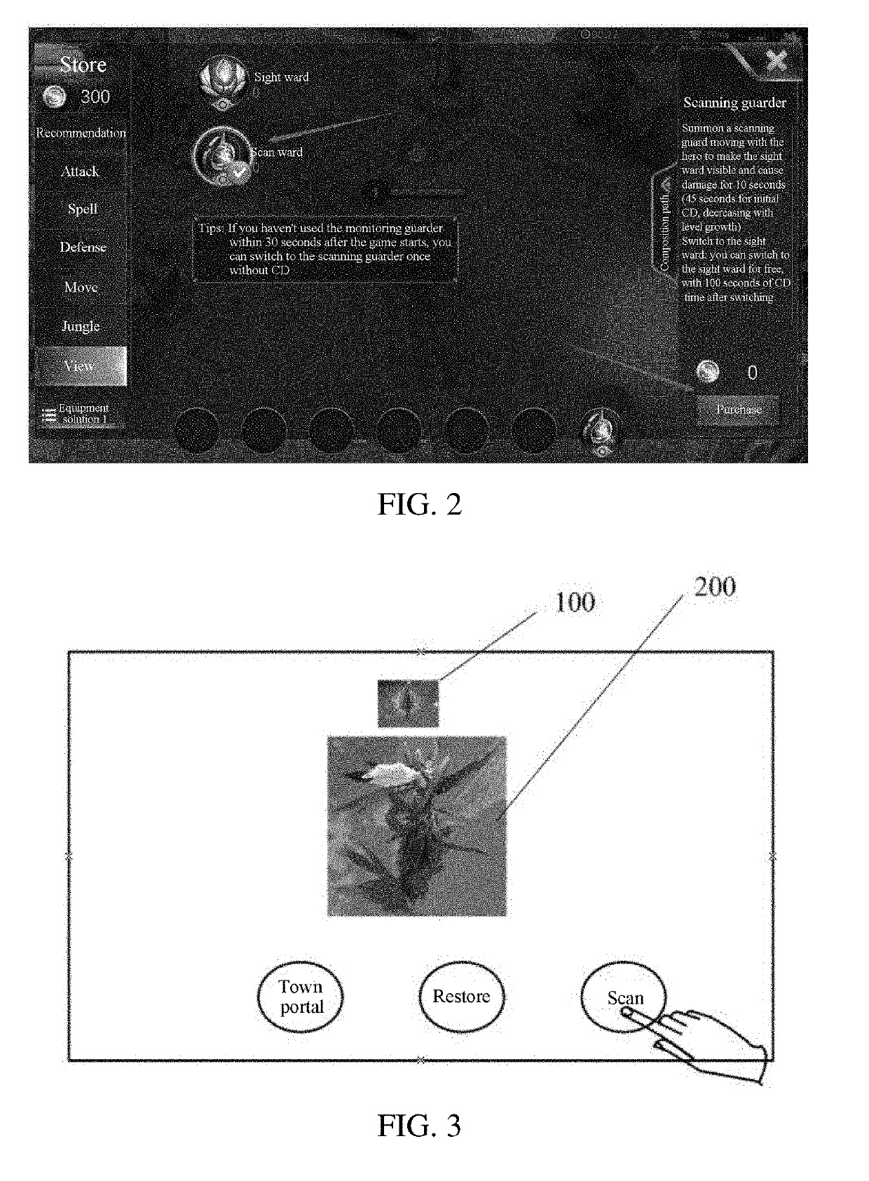 Object scanning method based on mobile terminal and mobile terminal