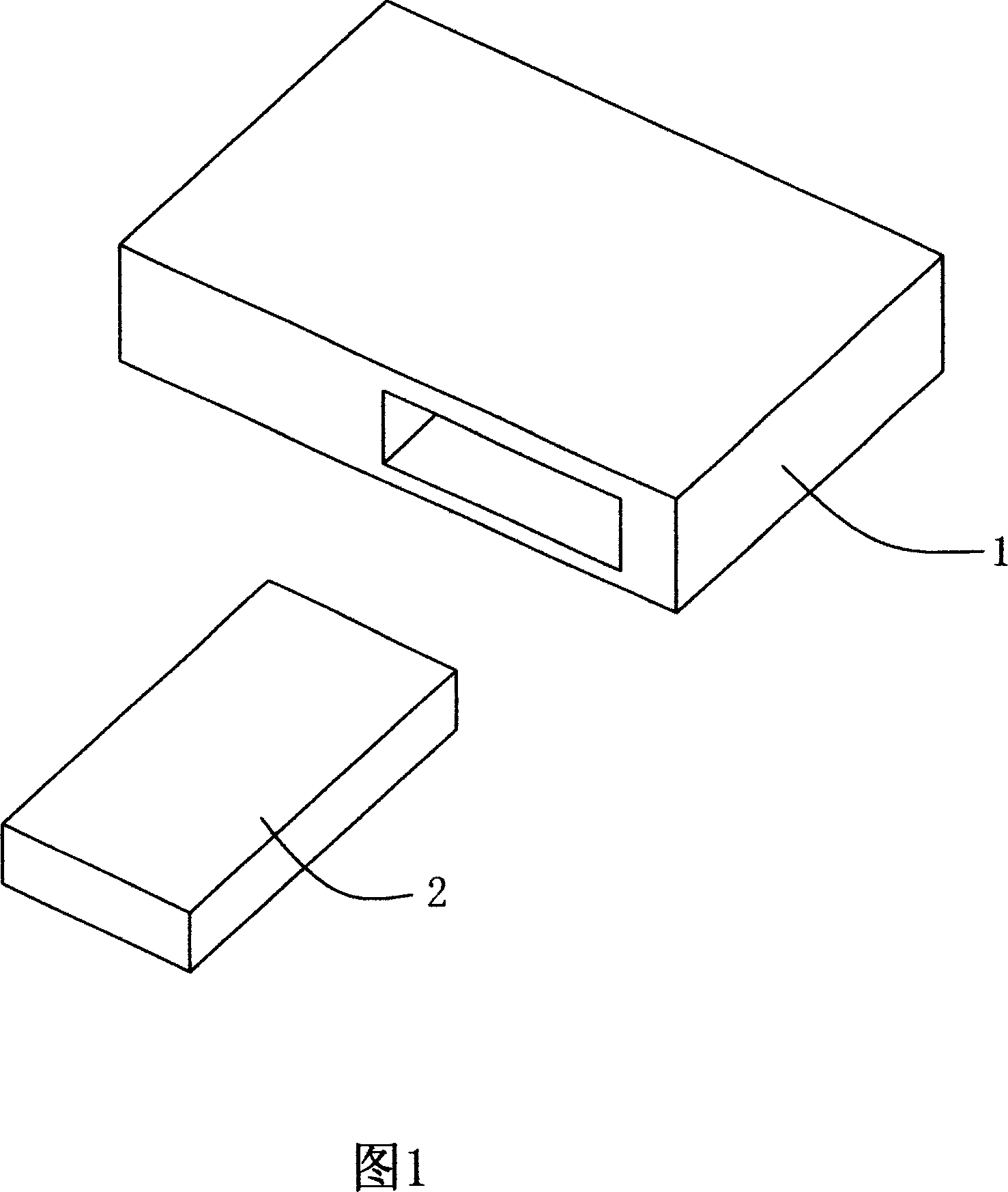 Movable electronic storage playing system for digital phonotape and videotape