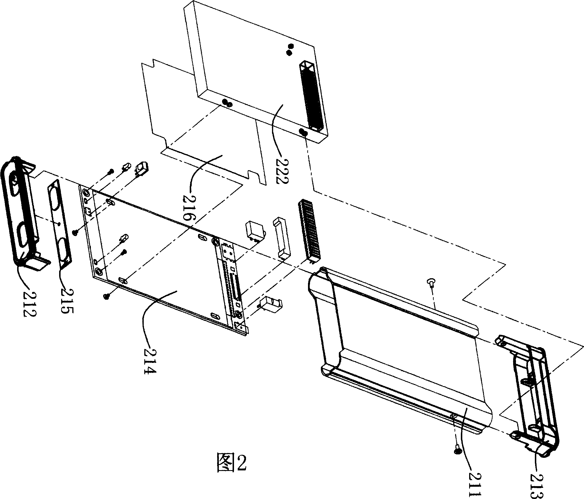 Movable electronic storage playing system for digital phonotape and videotape