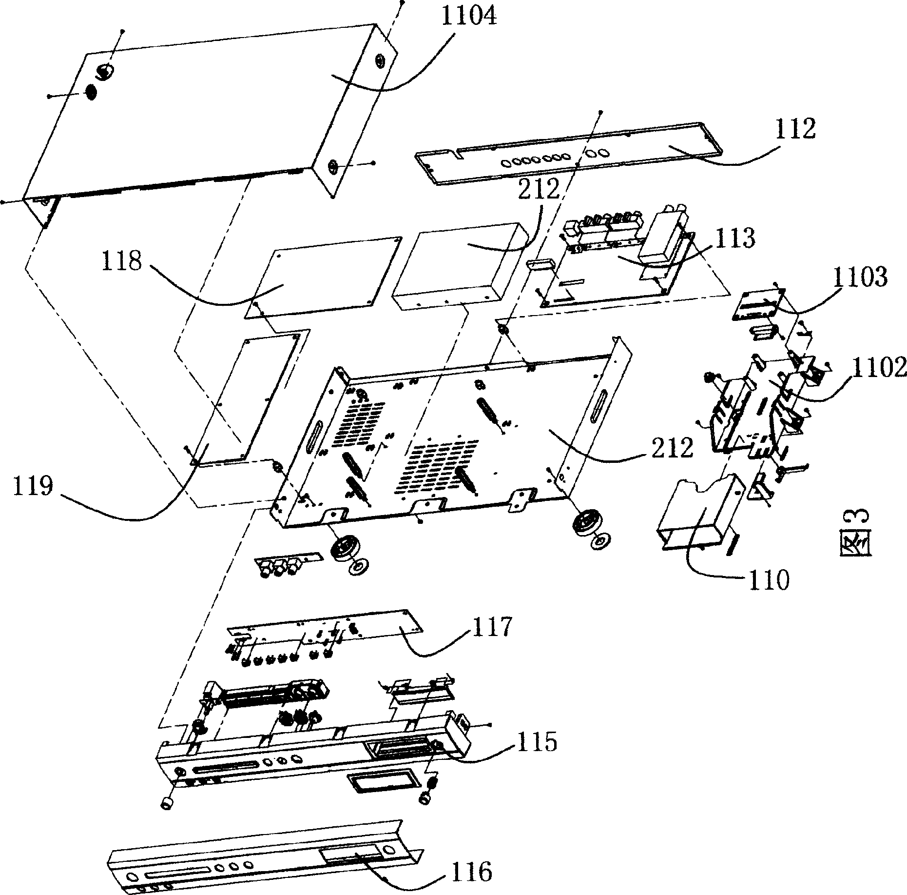 Movable electronic storage playing system for digital phonotape and videotape