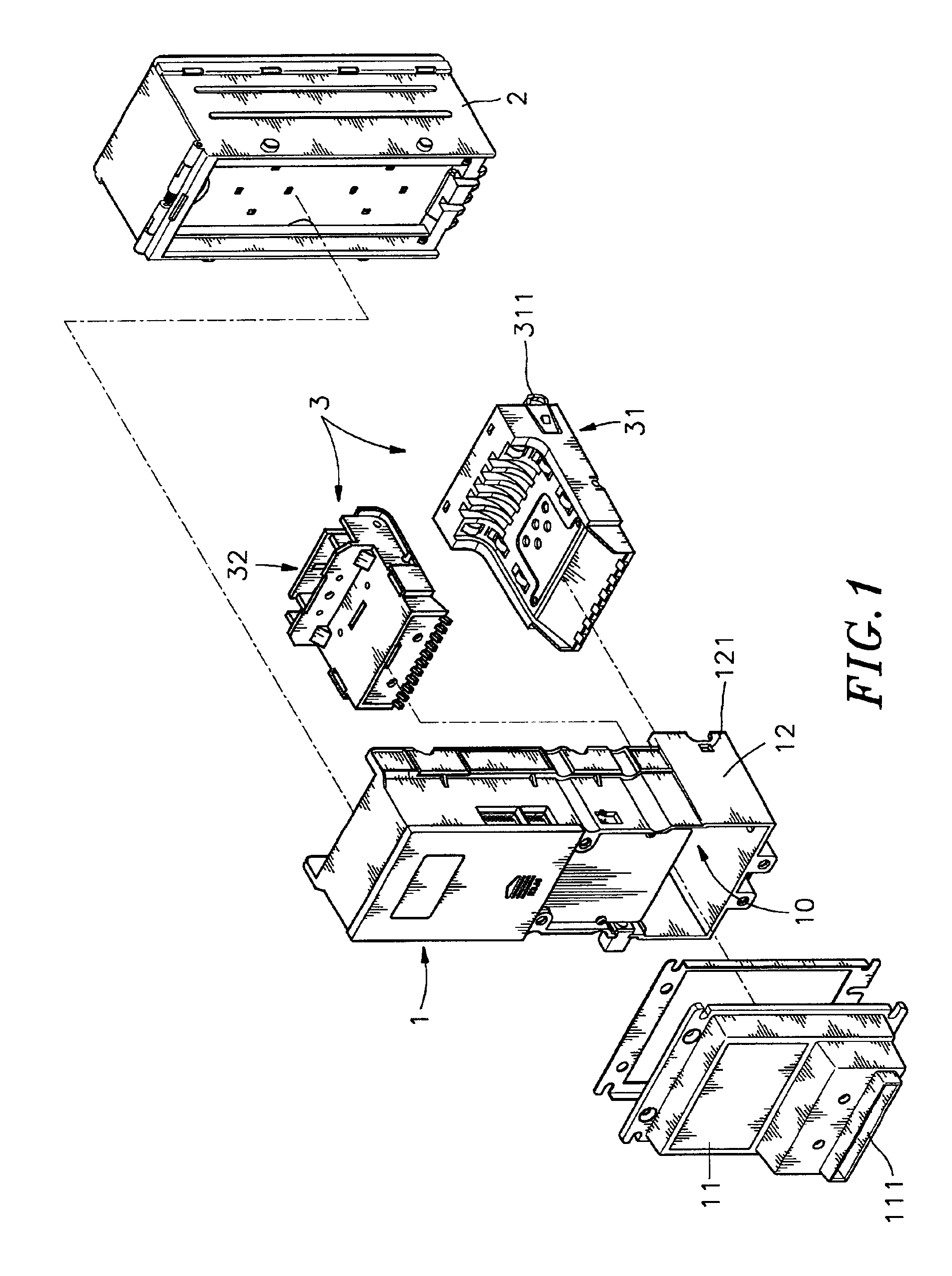 Paper currency receiver for ticket vendor