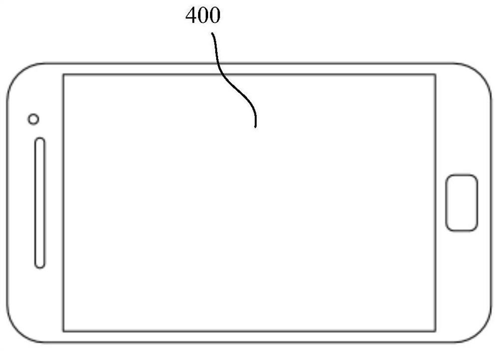 Organic compound, electronic component applying the same and electronic device