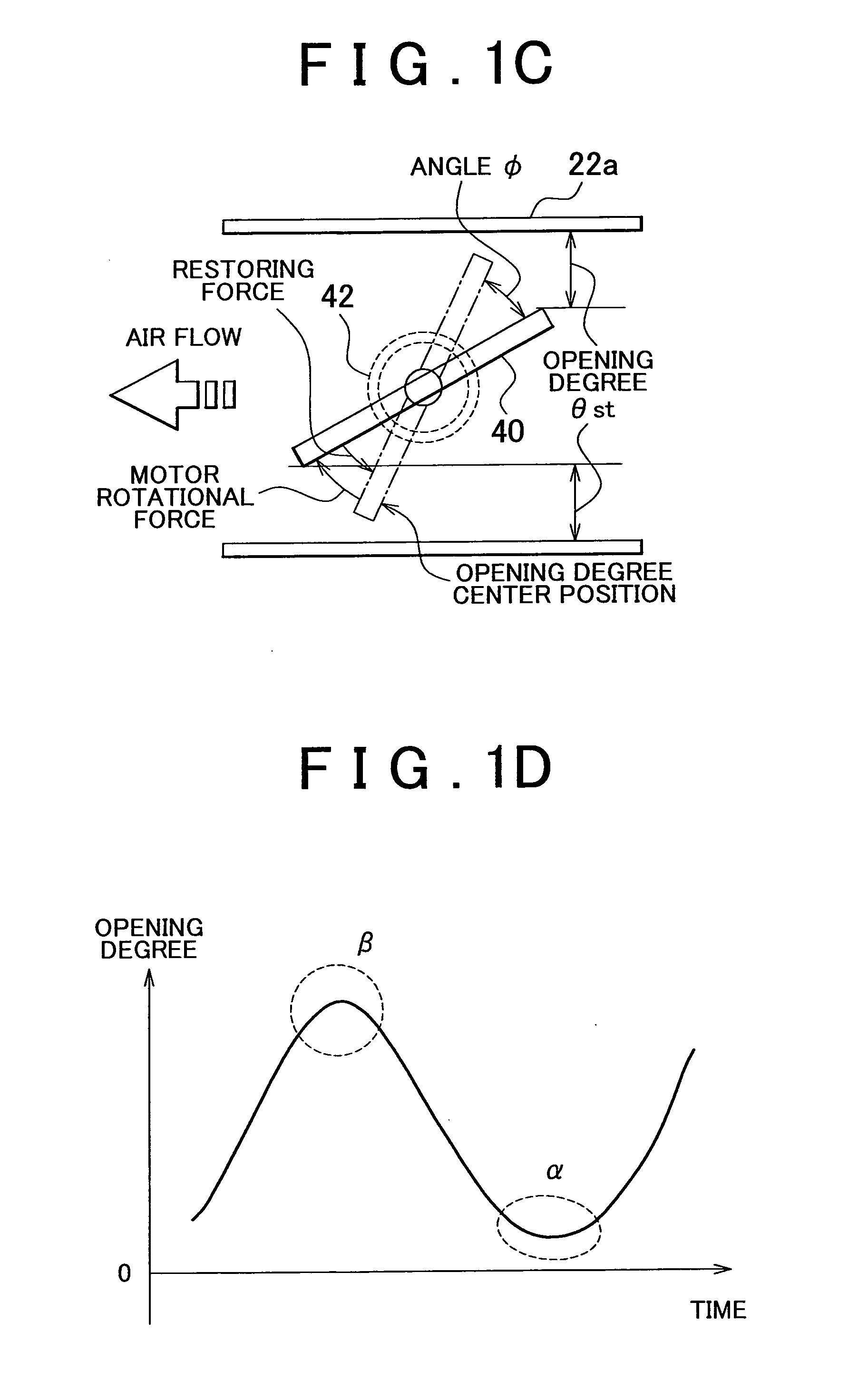 Vibration damping control device for vehicle