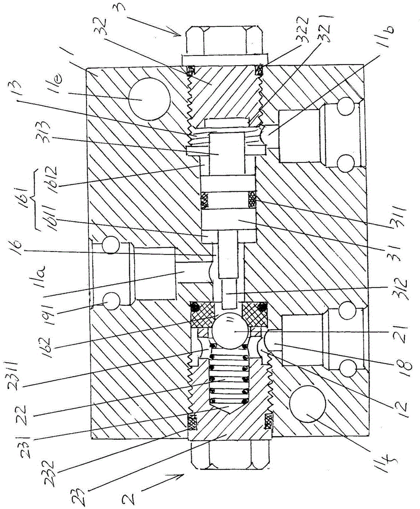 Automatic spray control device for hydraulic support