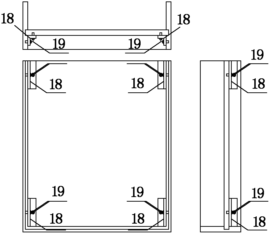 Test device for testing flow characteristics of liquefied sand and test method