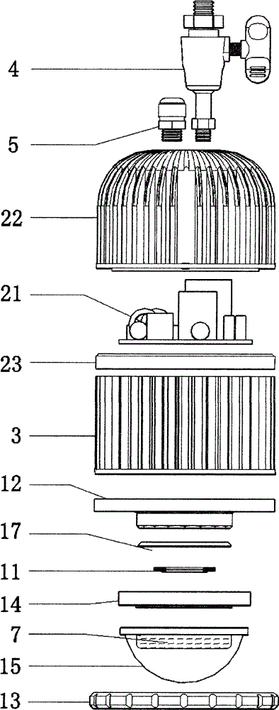 High-power LED liquid cooled module lamp