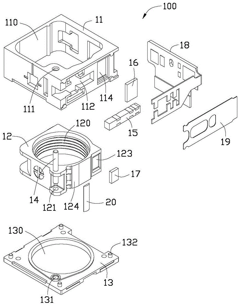 drive unit