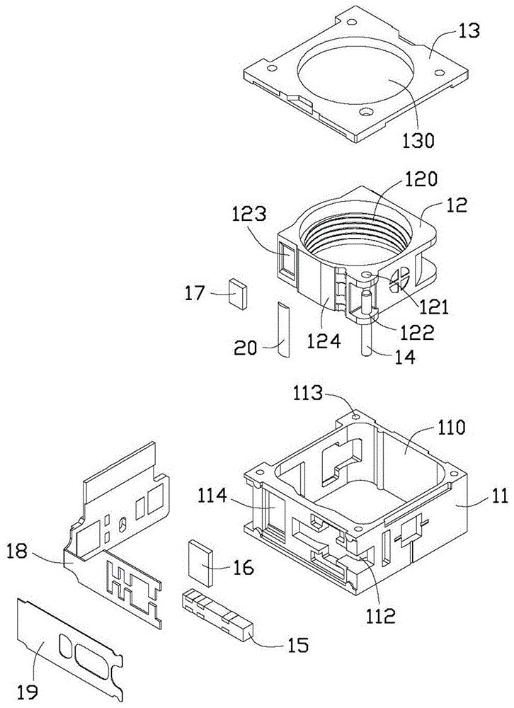 drive unit