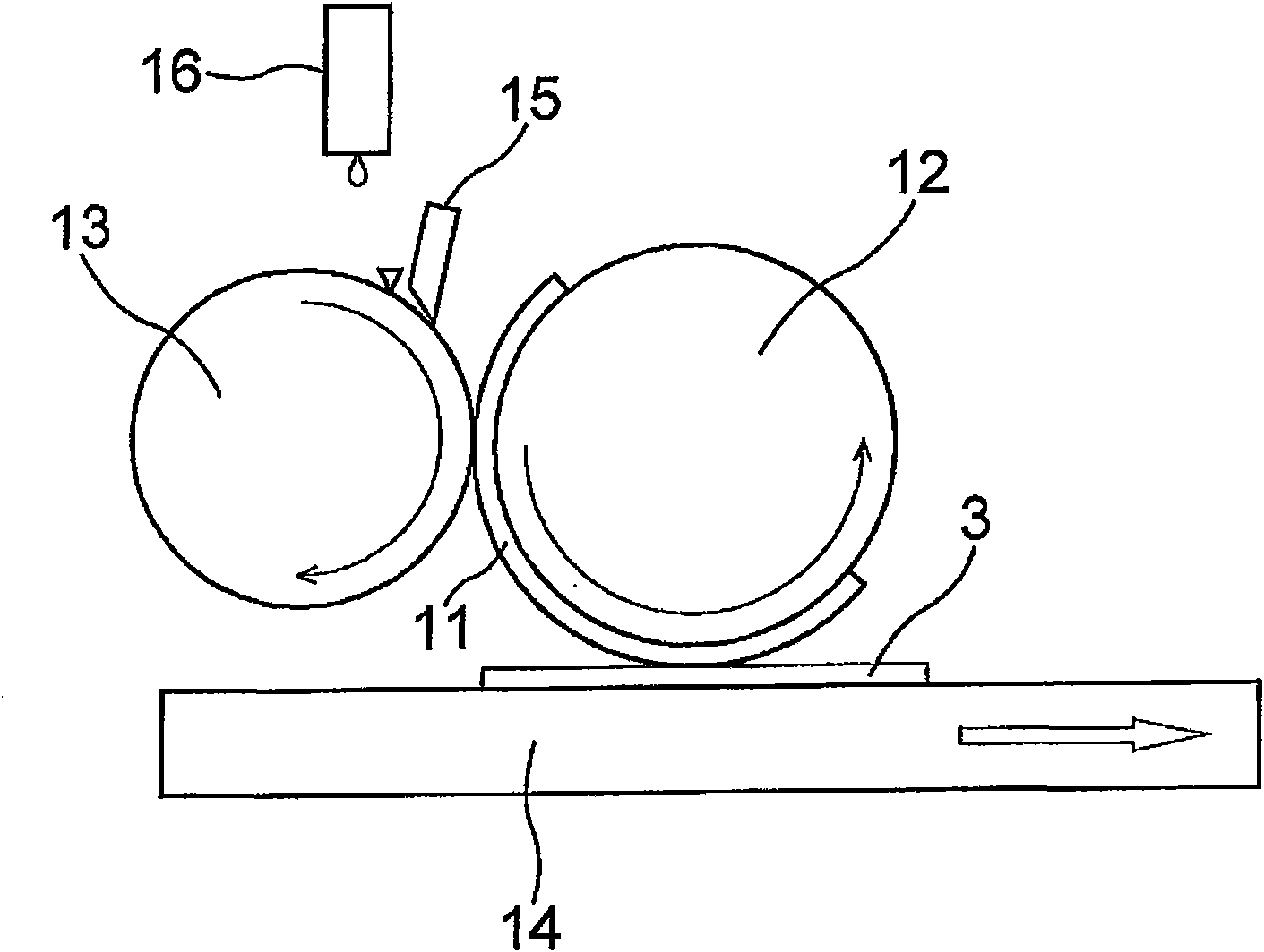 Antenna for ic tag and method of manufacturing the same