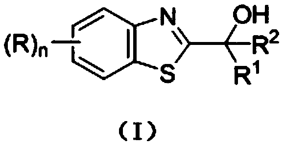 Photocatalytic synthesis method of C2 substituted 2H-benzothiazole hydroxyalkylated derivative