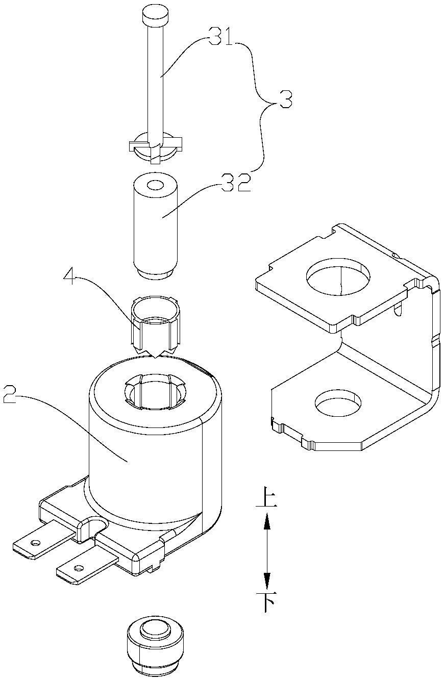 Electromagnetic control valve