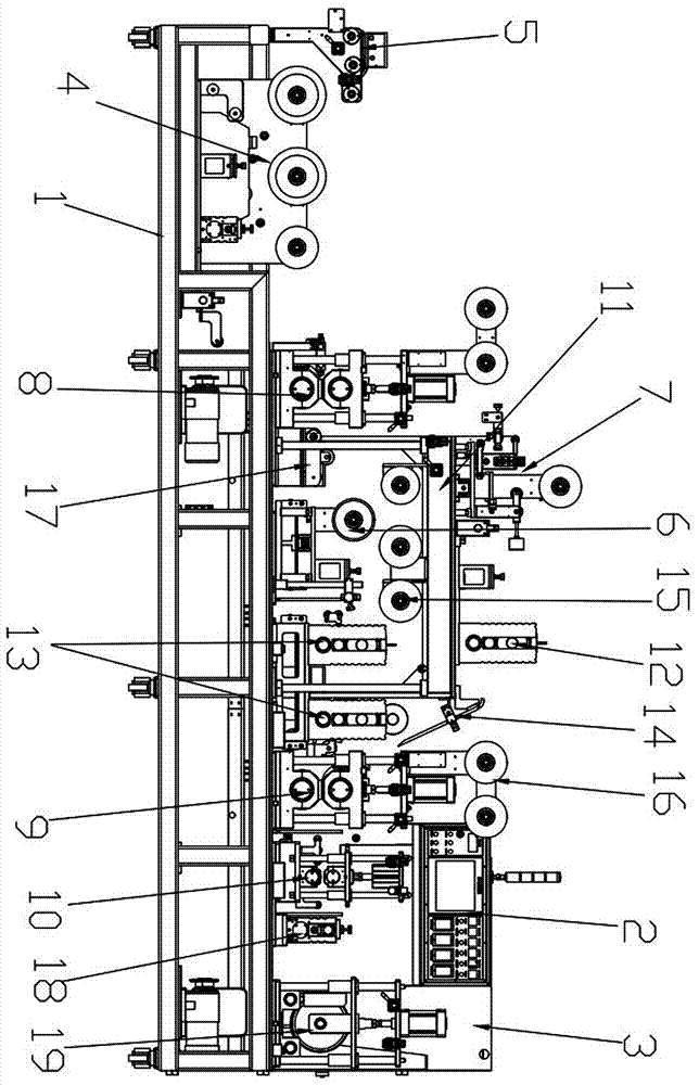 Equipment and process for manufacturing flexible circuit board