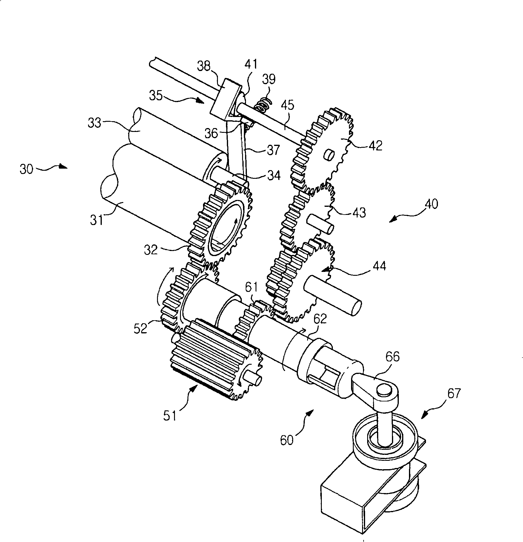 Image forming apparatus and fusing unit thereof