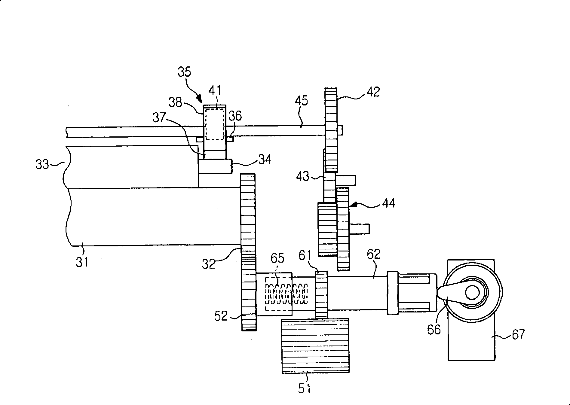 Image forming apparatus and fusing unit thereof