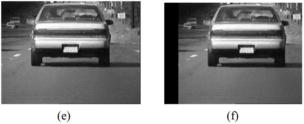 Real-time Video Electronic Image Stabilization Method Based on Field Processing