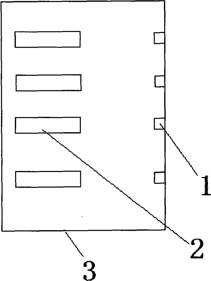 Double-sided identical unordered code printing treatment method