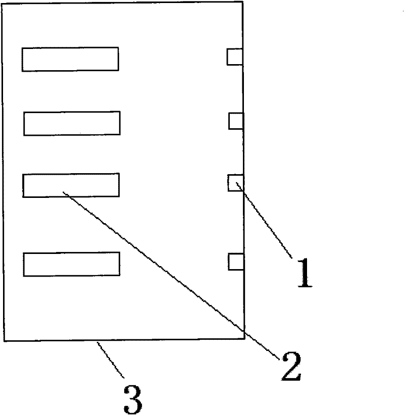 Double-sided identical unordered code printing treatment method