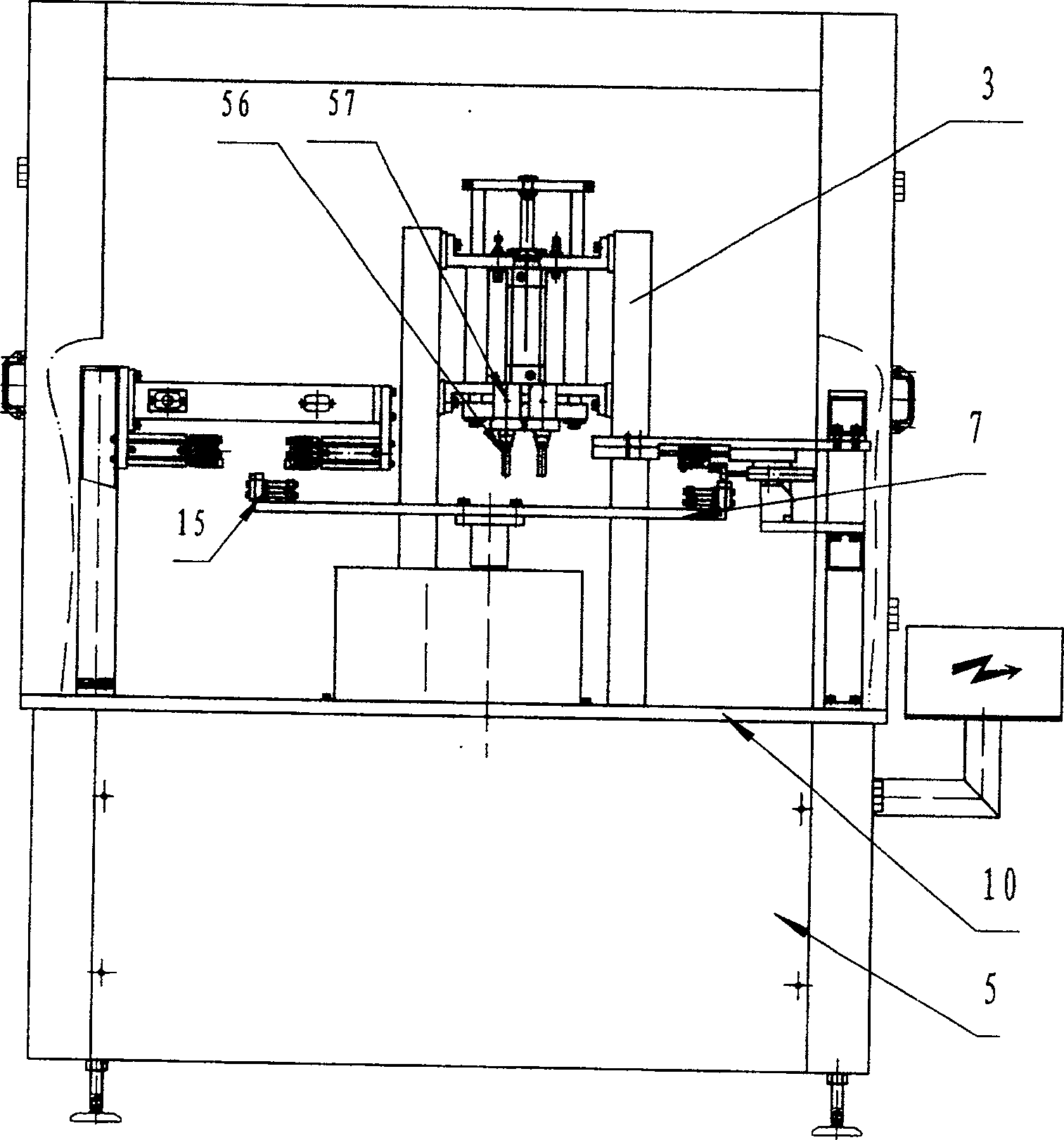 Intermittent rotary solid-drug-chargeable non-PVC infusion bag solid-drug filling machine