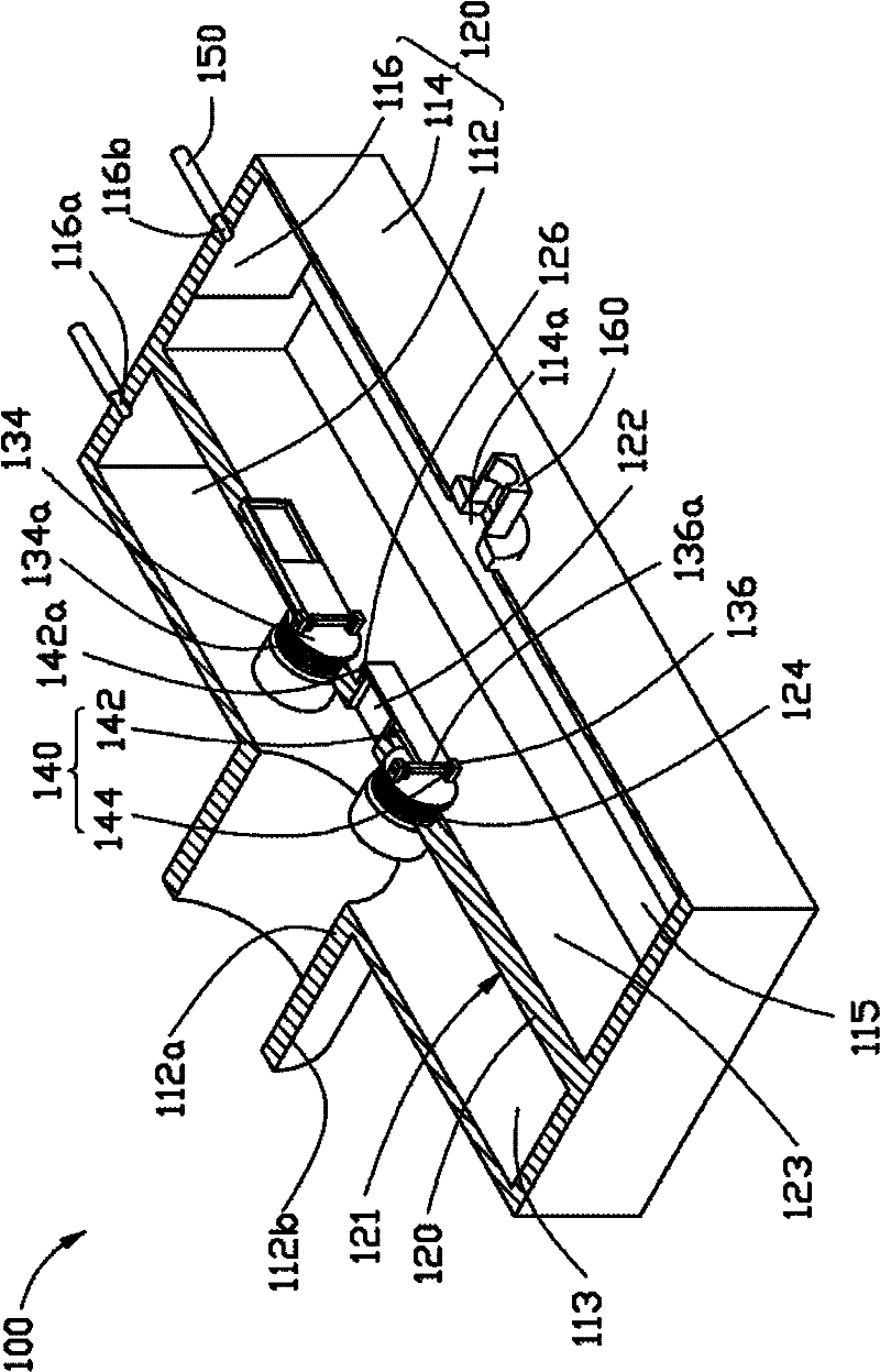 Immersion type coating device