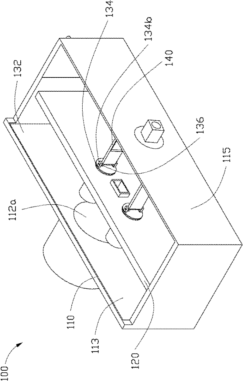 Immersion type coating device