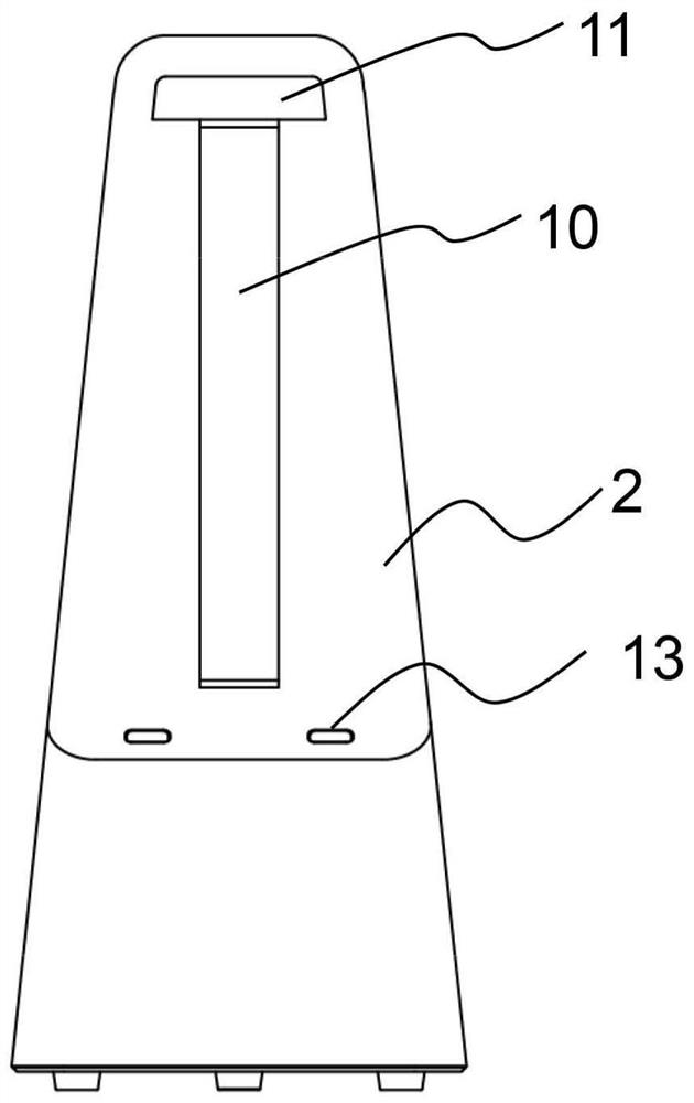 Metronome