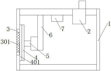 Substation shell with fire controlling function