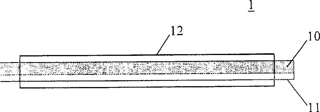 Light tube wire structure