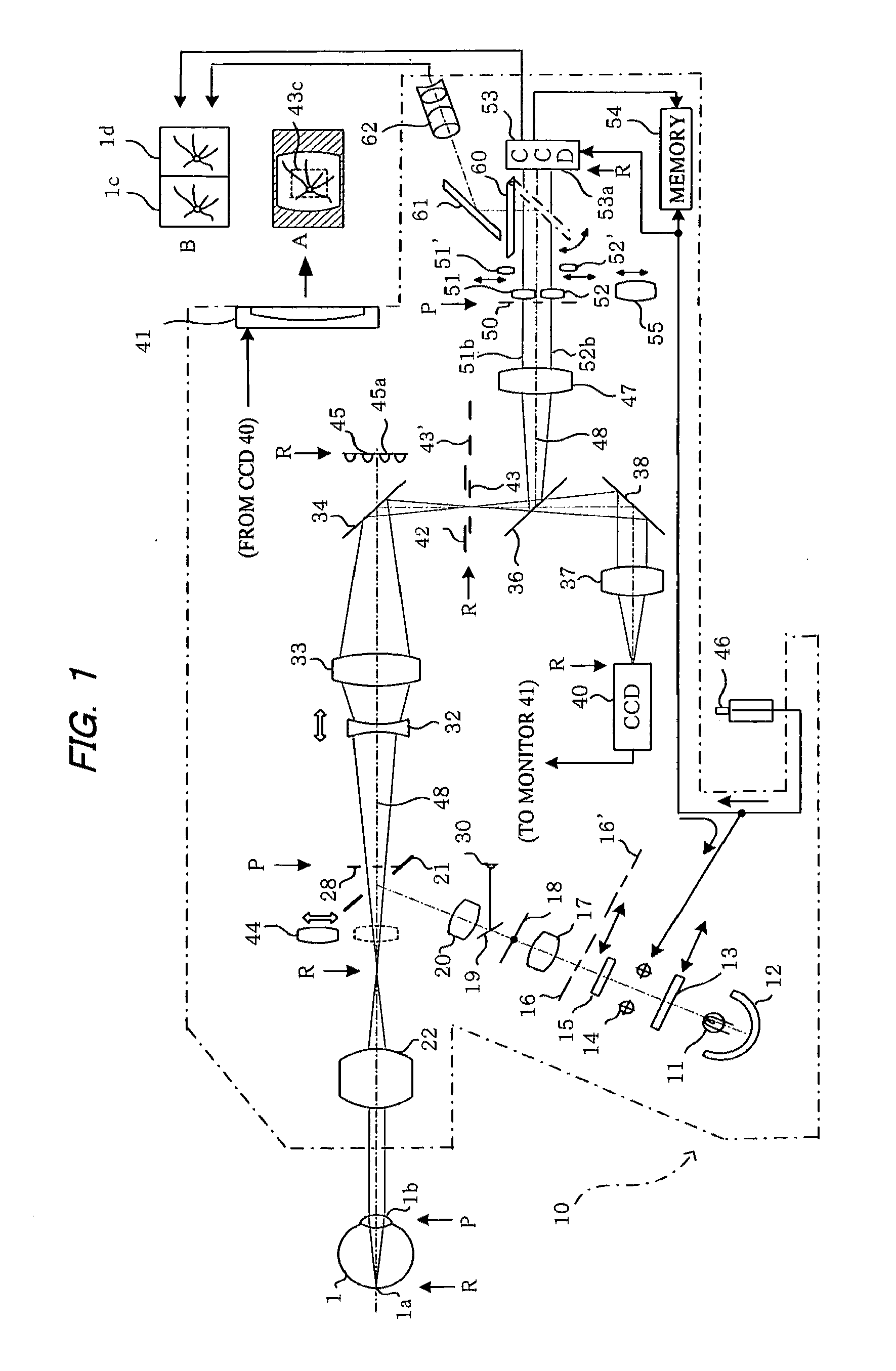 Ophthalmic photography apparatus