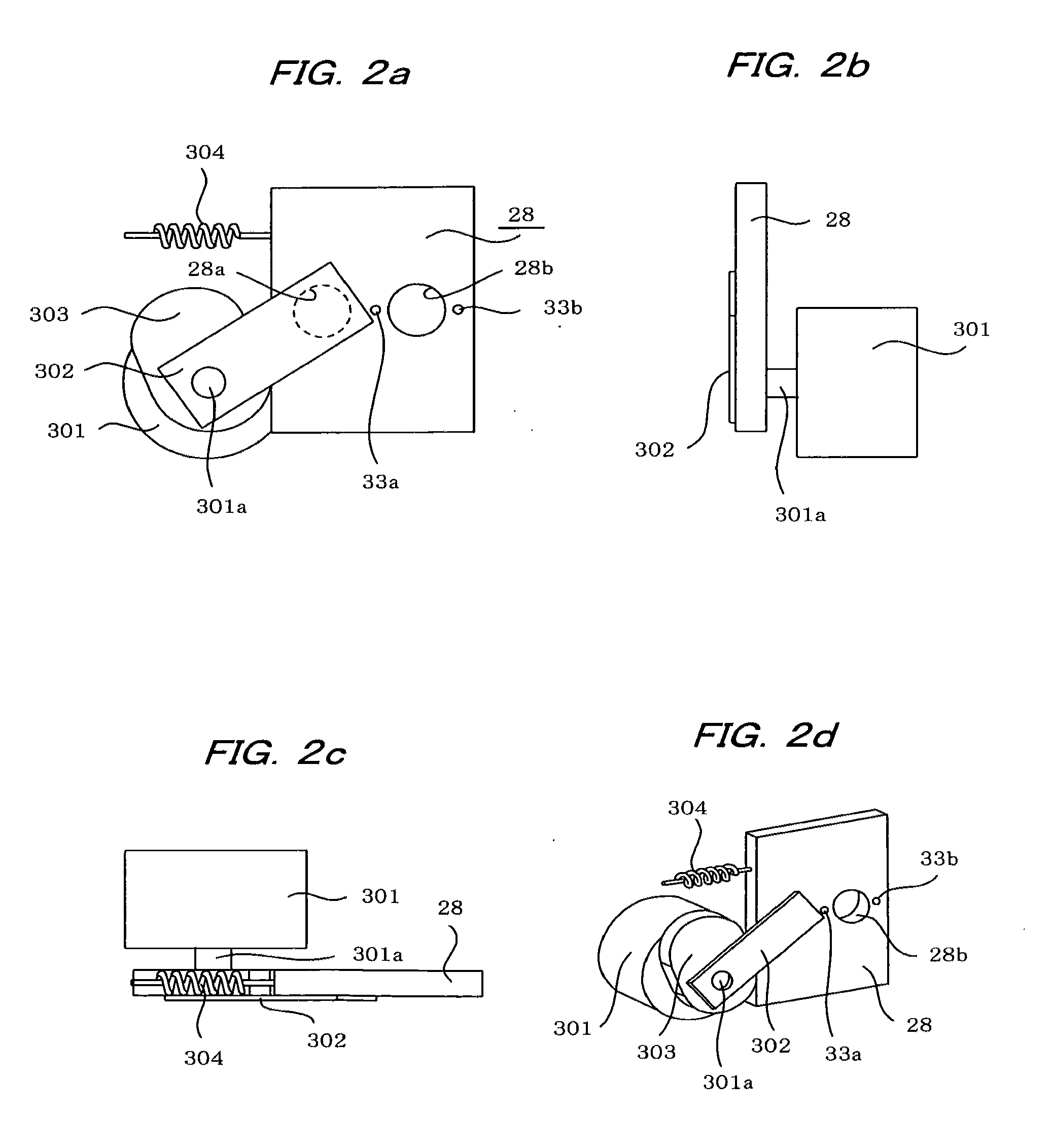 Ophthalmic photography apparatus