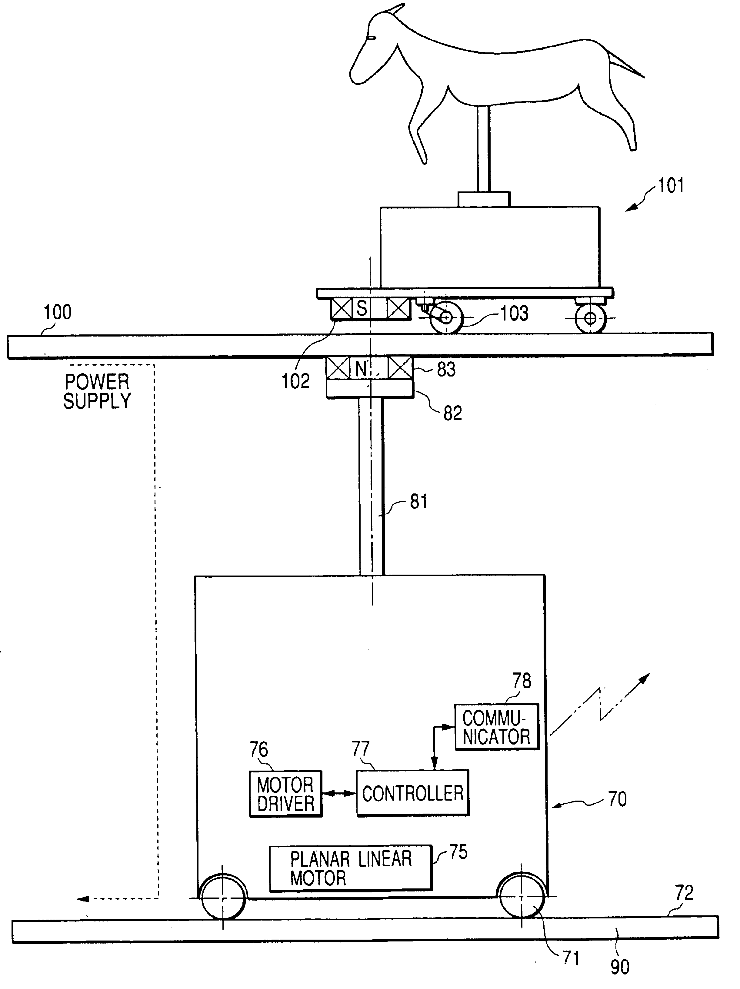 Racing game machine