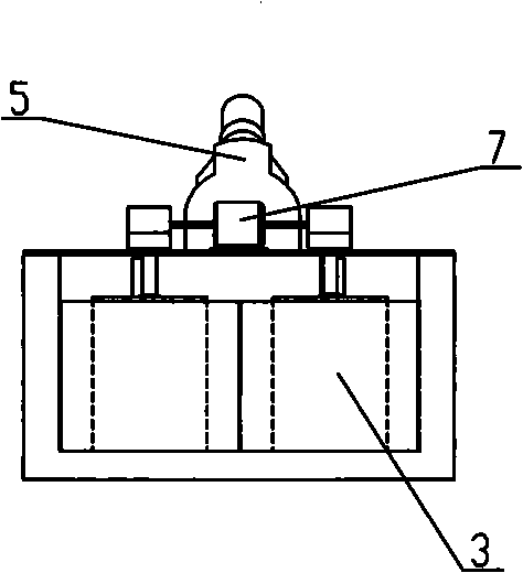 Method and apparatus for rapidly collecting suspended matter and floater in water body