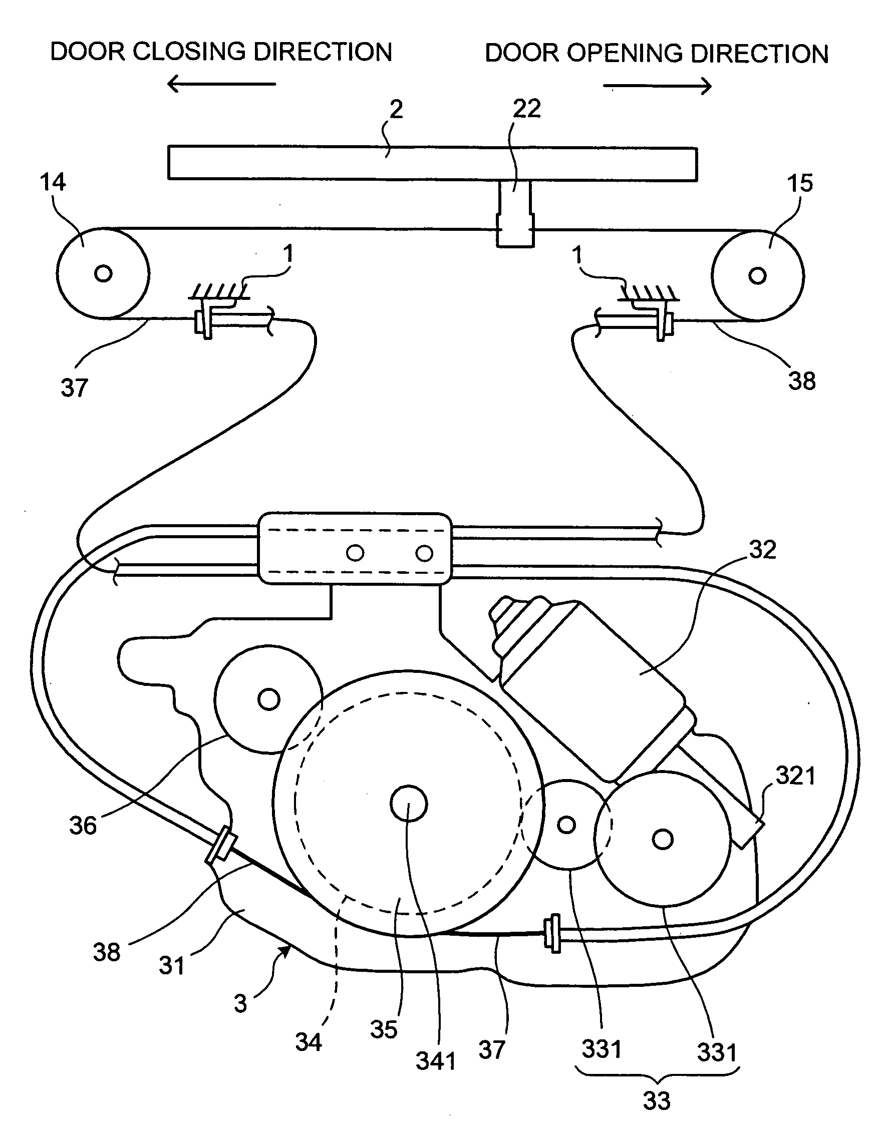 Door opening/closing device