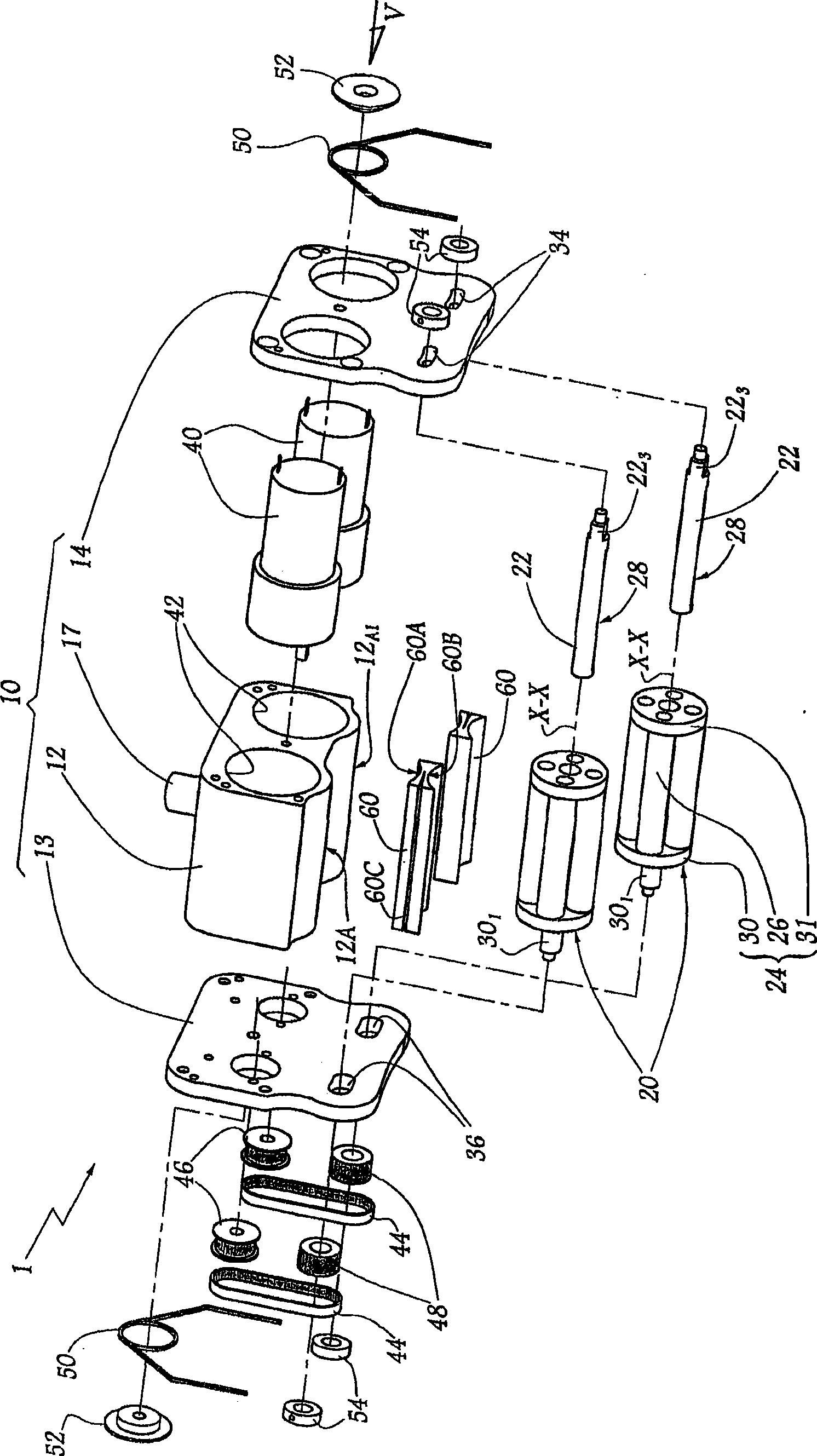 Device for treating, in particular massaging, the connective tissue of the skin