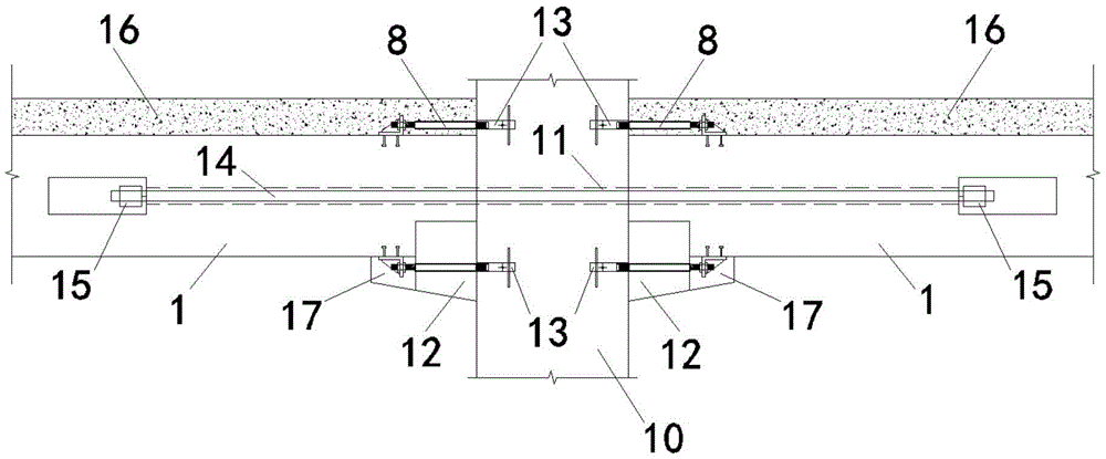 Local prestress assembly type energy-dissipating beam column joint